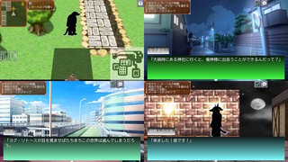 レジェンドオブガイアのゲーム画面「本作は4つの短編ゲームも収録！」