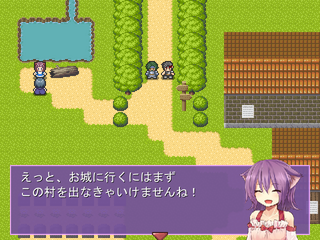 ブレイブファンタジアのゲーム画面「仲間と冒険へ」