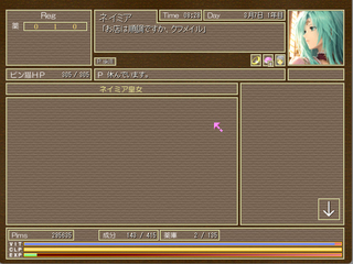 クフメイルのゲーム画面「サブ画面2」