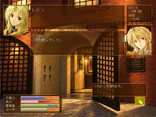 ラヌアルピニのゲーム画面「町の人との会話」
