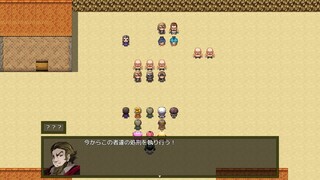 異世界の錬金力士２のゲーム画面「シリアスな場面もあります」