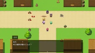 異世界の錬金力士２のゲーム画面「過激な表現もあります」