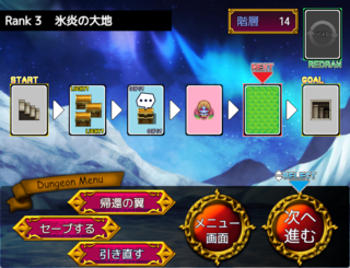 ルチアの街の冒険者たちのゲーム画面「カードをめくってサクサク探索」