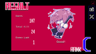 2A-2-Gguaのゲーム画面「おまけモードリザルト（条件達成するとプレイ可能）」