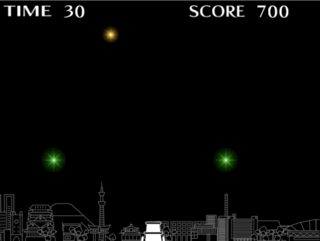 打ち上げ花火のゲーム画面「ゲーム画面1」