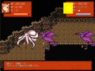 サフィポッドのゲーム画面「」