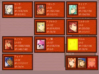 サフィポッドのゲーム画面「」