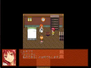 サフィポッドのゲーム画面「」