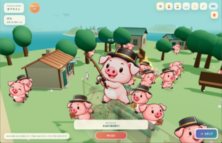 釣りンクリメイトのゲーム画面「自分の好きなキャラ絵で遊べる」