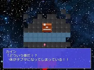 悶絶魔王とブタの騎士のゲーム画面「小ブタにされる主人公…(?)」
