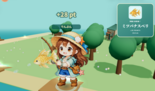 釣りンクリメイトのイメージ