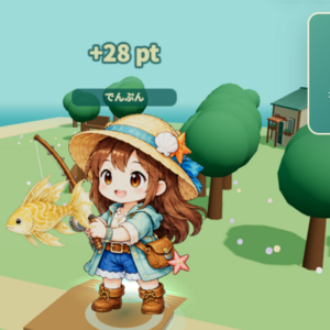 釣りンクリメイトのイメージ
