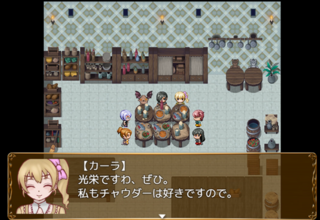 Igaluk -イガルク-のゲーム画面「キャラとの会話」
