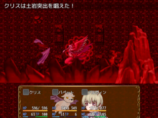 Igaluk -イガルク-のゲーム画面「ダンジョン」