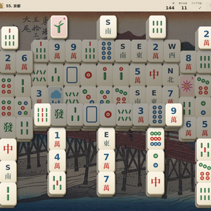 Mahjong Tide（マージャンタイド）のイメージ