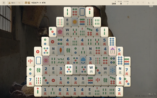 Mahjong Tide（マージャンタイド）のゲーム画面「毎日全員共通の「今日のアート」盤面」