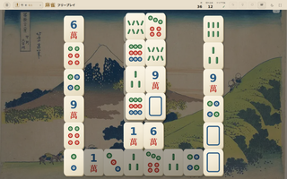 Mahjong Tide（マージャンタイド）のゲーム画面「名画を背景に楽しむフリープレイ」
