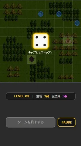Four Fairies Adventureのゲーム画面「基本操作はタップのみ。ダイスで移動範囲を決めます。」