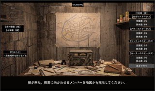 Just One More Week －餓死か銃殺か－のゲーム画面「メイン画面。無骨に仕上がりました。」