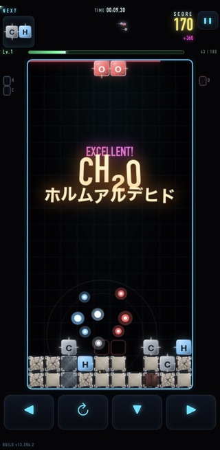 Elementrixのゲーム画面「元素の組み合わせで分子が生成されます」