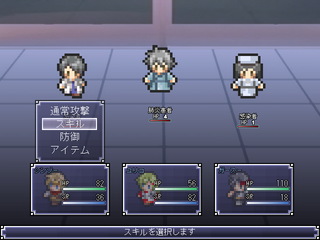 RPGコロナファイターのゲーム画面「基本システムのシンプルなバトル」
