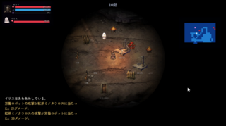 淫蝕の聖女α版のゲーム画面「特殊マップ」
