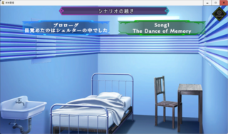 終末配信 -demise streamer-のゲーム画面「ホーム画面」