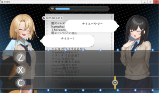 終末配信 -demise streamer-のゲーム画面「音楽ゲーム画面2」