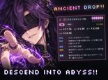 DESCEND INTO ABYSS!!（デスアビ）のイメージ