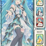 Daarooのカードゲーム 初音ミクのイメージ