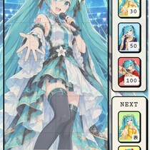 Daarooのカードゲーム 初音ミクのイメージ