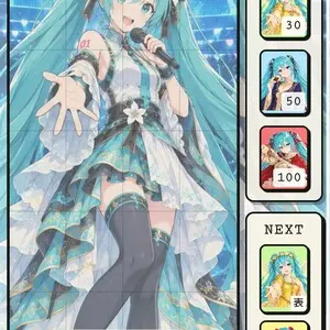 Daarooのカードゲーム 初音ミクのイメージ