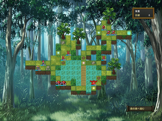 黄昏の標のゲーム画面「マップ画面」