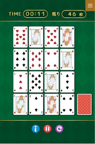 四つ葉のクローバーのゲーム画面「ゲーム画面(SP)」