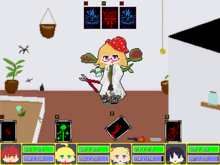 ElSeedのゲーム画面「ボロボロ」