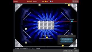 レーザーバトラーオンライン Originalのゲーム画面「壁の反射を利用したレーザー射撃（練習）」