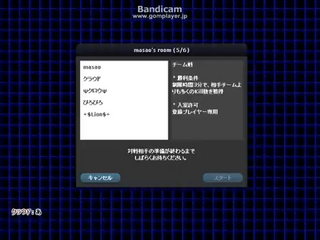 レーザーバトラーオンライン Originalのゲーム画面「」
