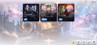 AIメイト（ai-mate）のゲーム画面「ステージ選択、ランク対戦やストーリーを楽しむ」