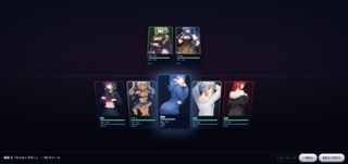 AIメイト（ai-mate）のゲーム画面「パズルのコンボによりRPGターン形式で進行」