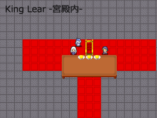 ５分で悲劇！２(とぅー)【副題 リア王-三連プリンの悲劇-】のゲーム画面「城内」