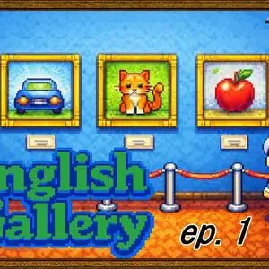 English Gallery ep.1のイメージ