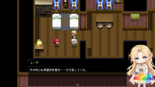 リーフィハクスラダンジョン！【体験版】のゲーム画面「」