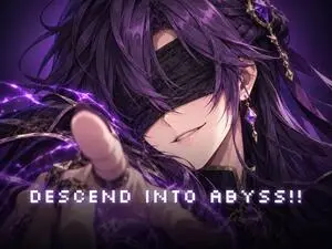 DESCEND INTO ABYSS!!（デスアビ）のイメージ