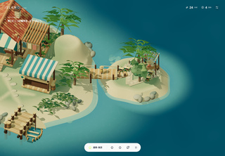 島をつなぐ日のゲーム画面「暮らしの入り江 — 橋でつながった入り江に、住民が歩いたり、木陰でひと休みしたりする場所ができました。」
