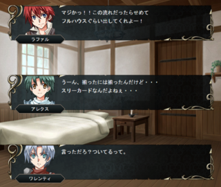 ポールスカサーガ～王国の刃たち～のゲーム画面「キャラたちの日常などを描いたサイドイベント」