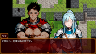 クレセリウム -クレイとセラの古のダンジョンからの脱出- 【体験版】のゲーム画面「会話では雰囲気や空気感を重視しています」