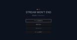 STREAM WON'T END（配信終了できません）のイメージ