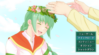 Spirit Crown Re:memberのゲーム画面「タイトル画面。クイックロードでは最新のセーブデータからすぐ遊べる。」