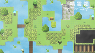 Spirit Crown Re:memberのゲーム画面「冒険の舞台となる秘境「精霊領」。かつて精霊と人間が共存していた場所だった。」