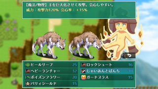 Spirit Crown Re:memberのゲーム画面「一緒に戦ってくれる小精霊たち。TPを溜めると「大魔法」を放てる。」